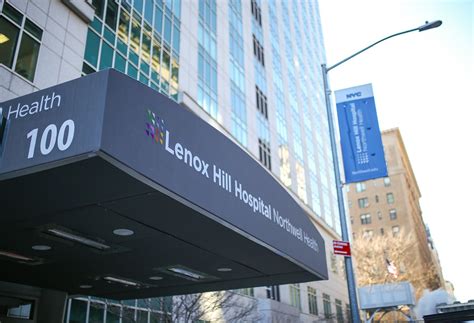 Even if you are not sure. . Lenox hill hospital shadowing